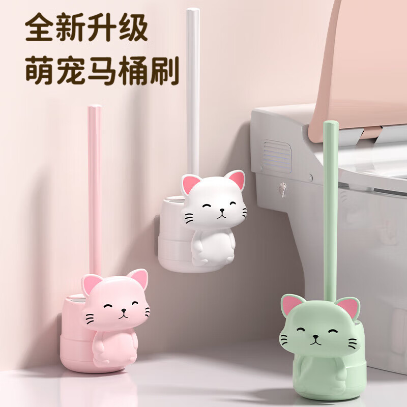 Cute bathroom cat toilet brush bathroom toilet cleaning artifact soft glue wall hanging creative no dead ends cleaning brush pink cat toilet brush set