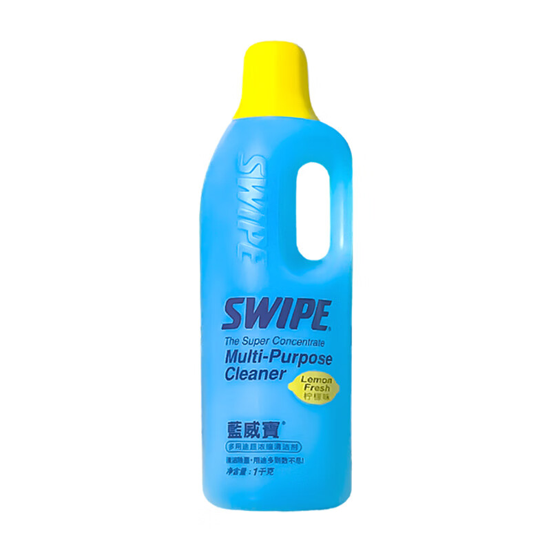 Hong Kong SWIPE/Multi-Purpose Cleaning Liquid Cleaning Agent (Concentrated) Light Gray Lemon Scent 10 Bottles