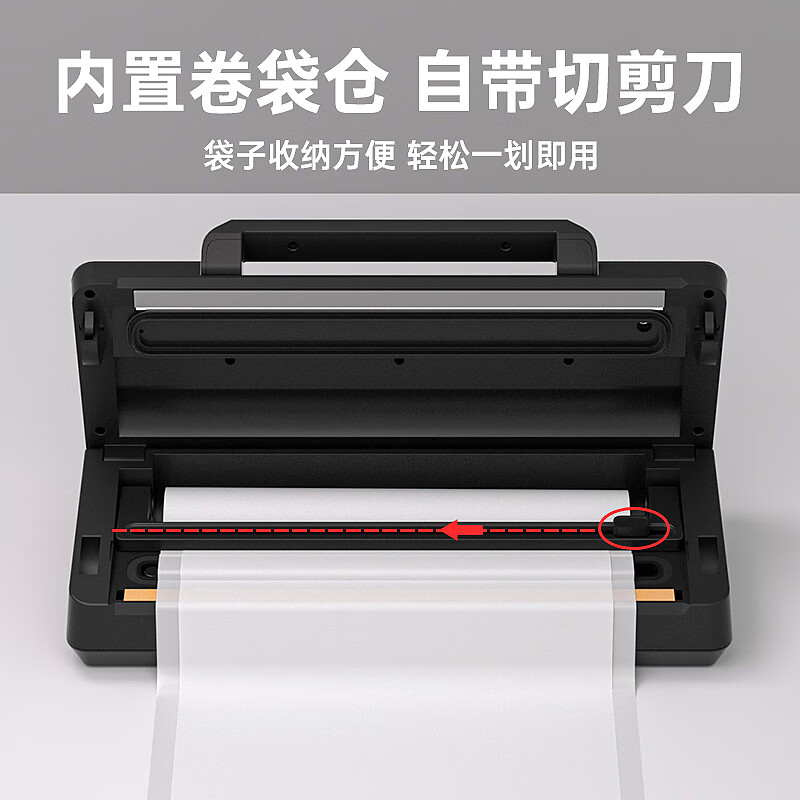 HITOS high suction vacuum sealing machine small commercial fully automatic household packaging machine vacuum food preservation machine high power wet and dry vacuum sealing machine compression air pump large pump top version 100KPA hurricane suction daily pumping 800+ bags 32cm