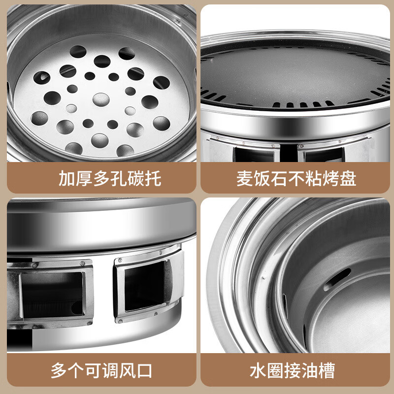Fat Donglai's same style barbecue grill household smokeless Korean charcoal barbecue stove for tea making stainless steel carbon grill outdoor large + grill pan hot pot holder desktop anti-scalding