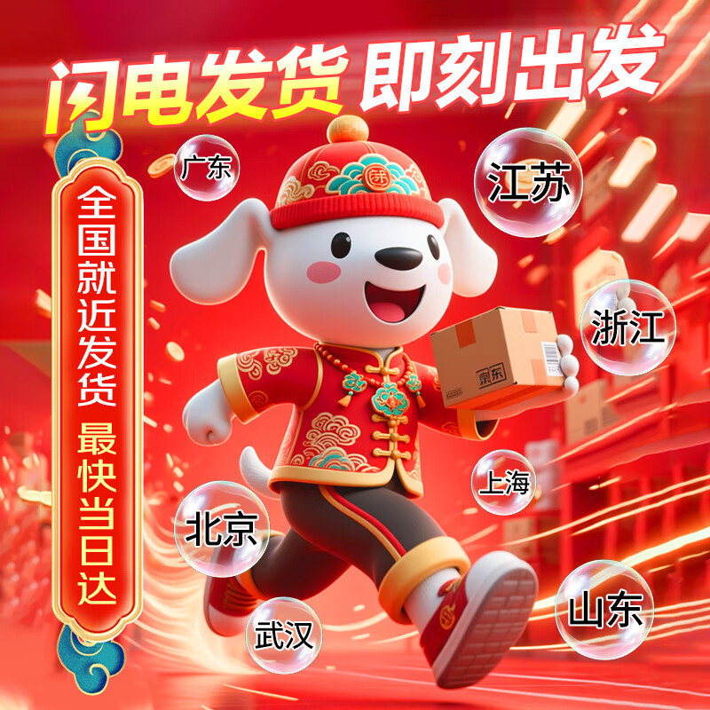 China Radio and Television Data Card 19 yuan Select local number online Monthly rental long-term mobile phone card Phone card Mobile non-permanent unlimited 5G universal nationwide