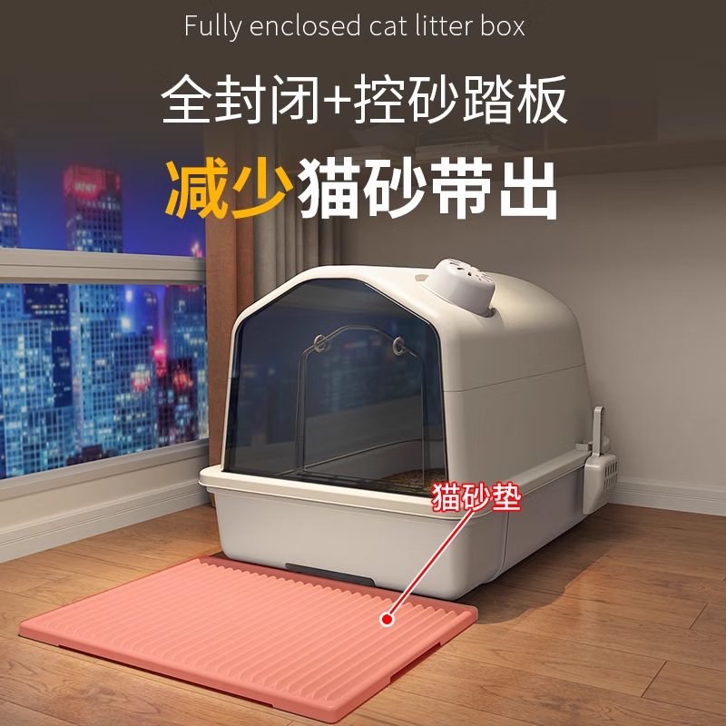 Kosi Cat Litter Box Large Fully Enclosed Drawer Type to Reduce Splash Large Cat Poop Urine Box Cat Toilet Yellow With Cat Litter Scoop + Bamboo Charcoal Purifying Bag + Litter Control Mat