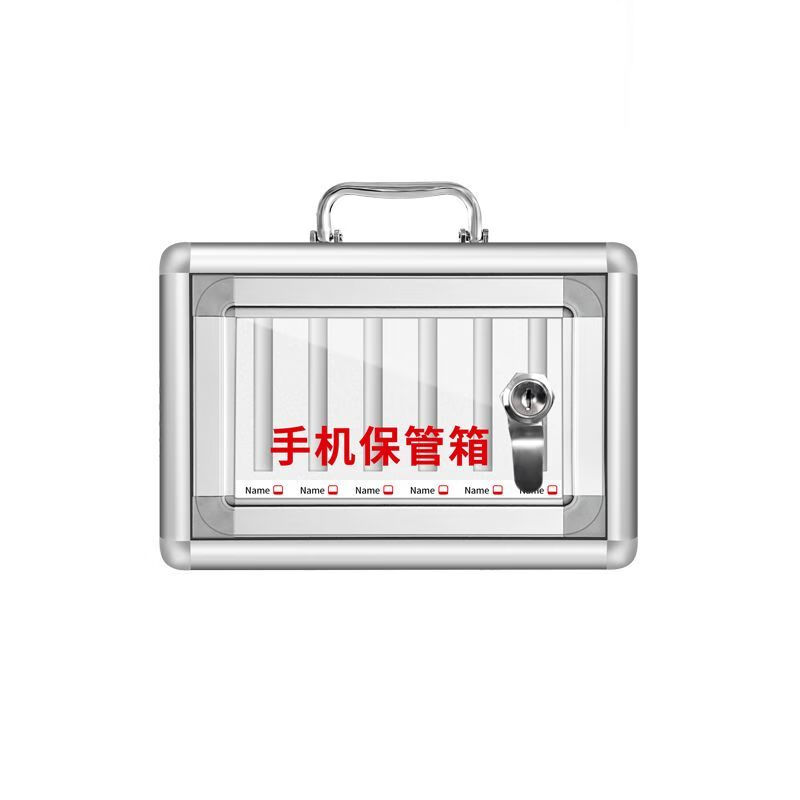 Mobile phone safe box aluminum alloy with lock student wall hanging employee company meeting mobile phone storage box mobile phone storage cabinet school workshop storage cabinet mobile phone cabinet storage box office meeting with lock 12 safe box plus password lock