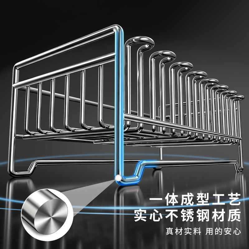 Best helper Nicholas Tse recommends stainless steel dish rack kitchen drain basket storage basket integrated drain rack household artifact