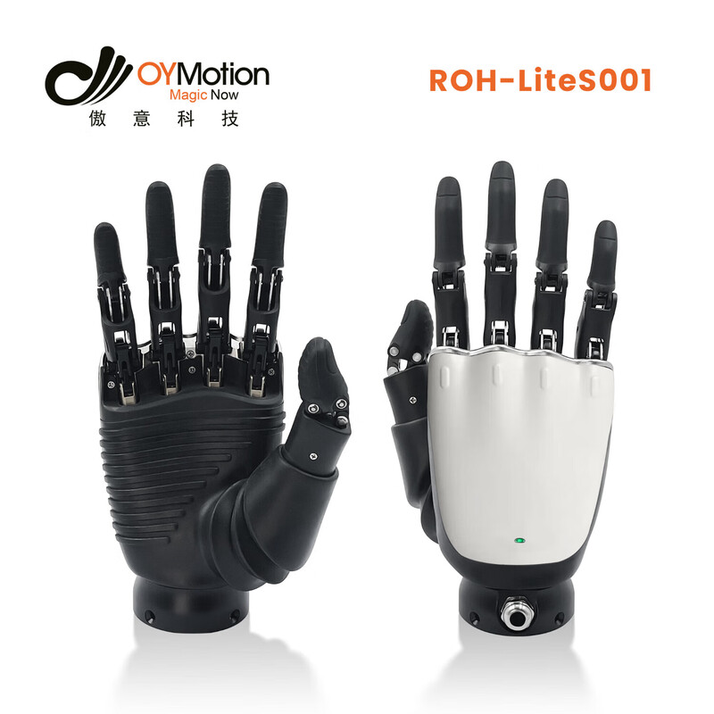 OYMOTION Aoyi Technology Robot Dexterous Hand ROH-LiteS001 Educational and Scientific Research Intelligent Bionic Hand Robotic Arm Five-Finger Dexterous Hand Bionic Glove Humanoid Robotic Hand Black-Standard Four-Core Cable-CAN Interface-Left Hand