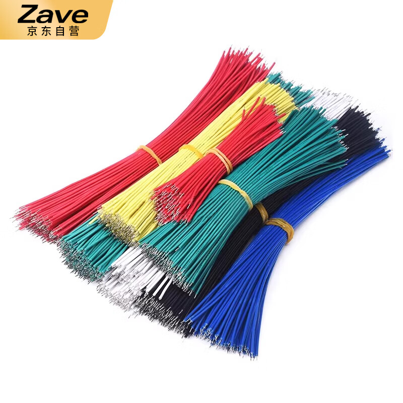 ZAVE double-ended tinned wire conductor electronic connecting cable jumper black 10cm (100 pieces)