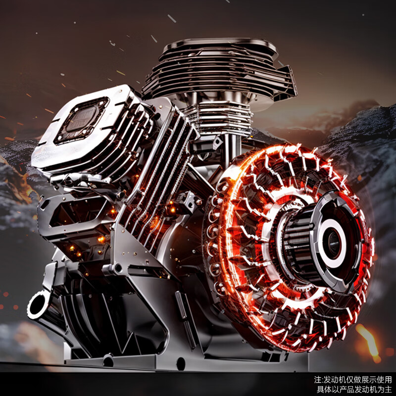 YAT 20-inch four-stroke self-propelled lawn mower gasoline engine lawn mower weeding pruning power tool push lawn mower