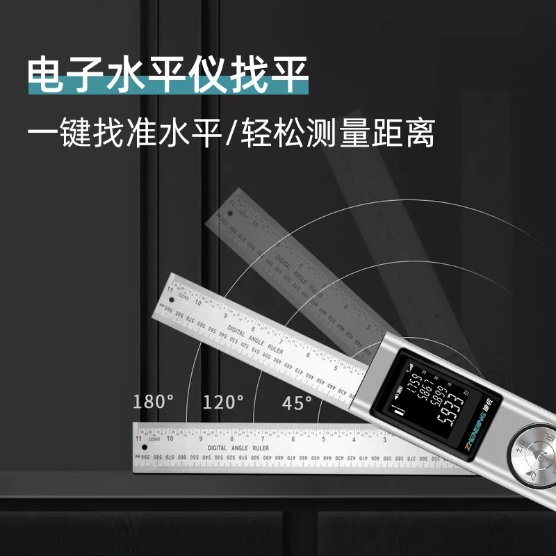 Zhenbing green light laser rangefinder infrared high-precision angle laser measurement handheld mini outdoor room measuring instrument 80 meters green light distance measurement + electronic level