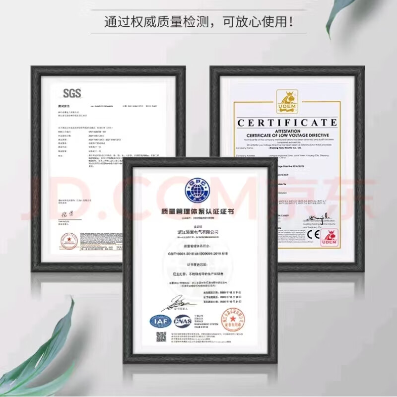 Tianyi self-locking nylon cable ties, cable management belt, host installation, gardening, cable desktop cable management, wire binding straps, black 4.7*200mm, 500 pieces