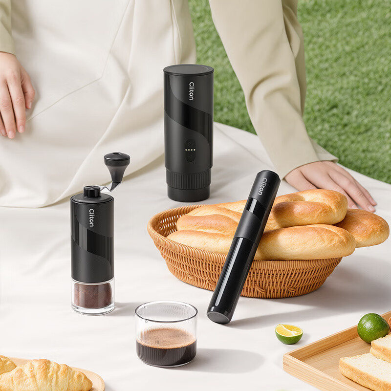 CLITON portable espresso machine set electric espresso machine capsule extraction small home outdoor office S2 portable coffee machine stainless steel water tank + capsule/