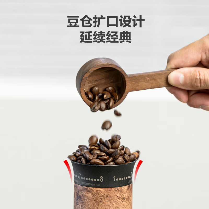 TEOTM hand grinder, external adjustable coffee bean grinder, hand grinder, manual portable coffee machine, automatic grinder