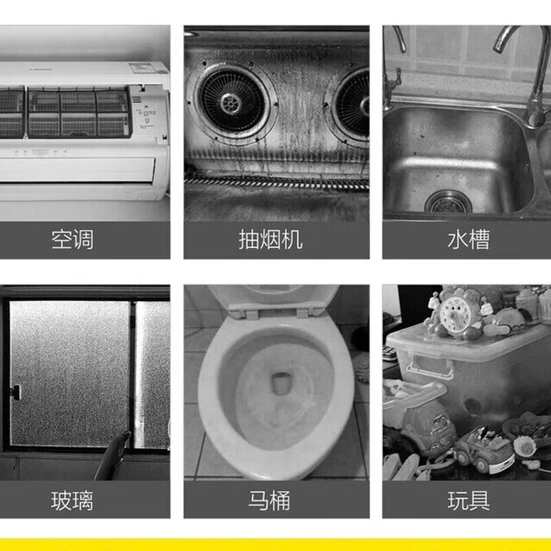 Gun Brand High Temperature and High Pressure Steam Cleaner Household Appliance Disinfection Air Conditioning Kitchen Range Hood Water Heater Degreasing Multifunctional Commercial Home Appliance Cleaning Machine 2600W Household Controllable Spray Gun Model