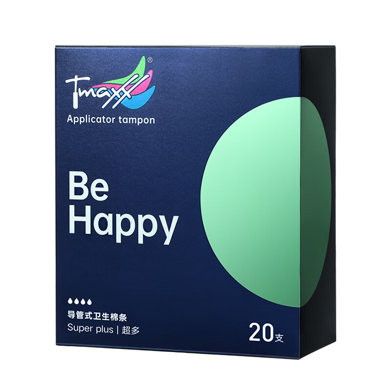 Tmaxx is better than the new national standard, long tube tampons, extra large 20 menstrual built-in sanitary napkins, self-operated by JD.com