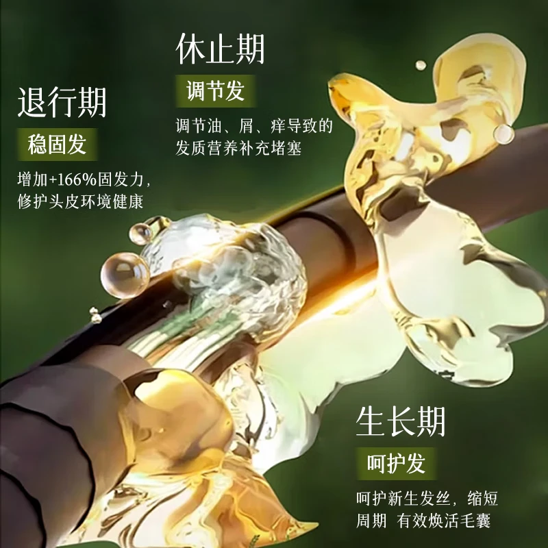 Liyu Platycladus leaf Polygonum multiflorum shampoo soap shampoo shampoo herbal black hair soap handmade black hair soap 2 boxes