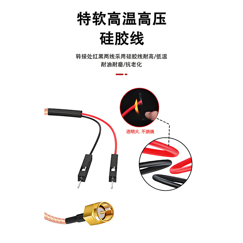 When needed, RF connector to Dupont cable, coaxial RF male and female extension test line, BNC male to Dupont female 0.5 meters SX-DBXG-W37