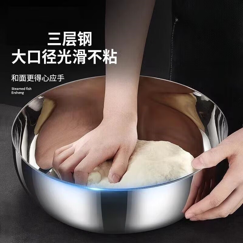 Extra thick stainless steel and washbasin household basin with lid kneading noodle washbasin boiled fish basin multi-purpose basin footbath 32CM 1 basin + 1 cover plate