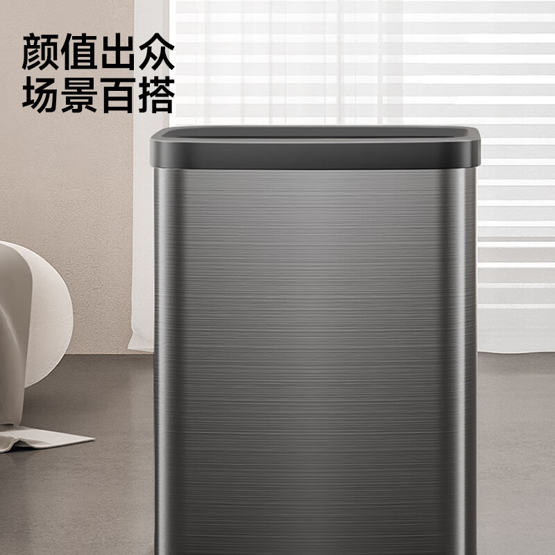 Mayflower stainless steel trash can 13L large household direct throw living room kitchen bathroom bedroom office trash can