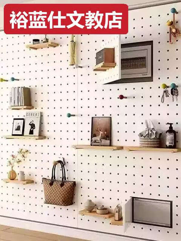 Customized solid wood perforated board - ENF grade maternal and child grade desk storage rack, entrance door entrance decorative display rack Customized third brother's same style - Mario cat climbing frame Customized third brother's same style - Mario cat climbing frame