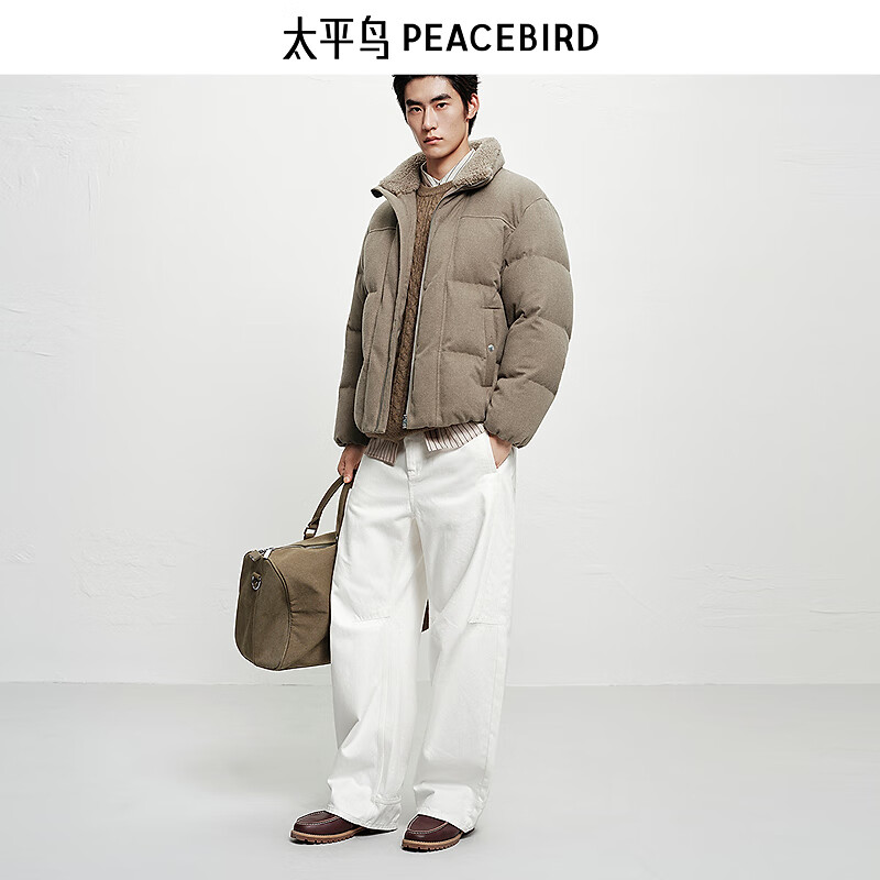 PEACEBIRD Men's Fur Collar Down Jacket Men's 25th Winter New Winter Protection# Pebble Brown First Batch L