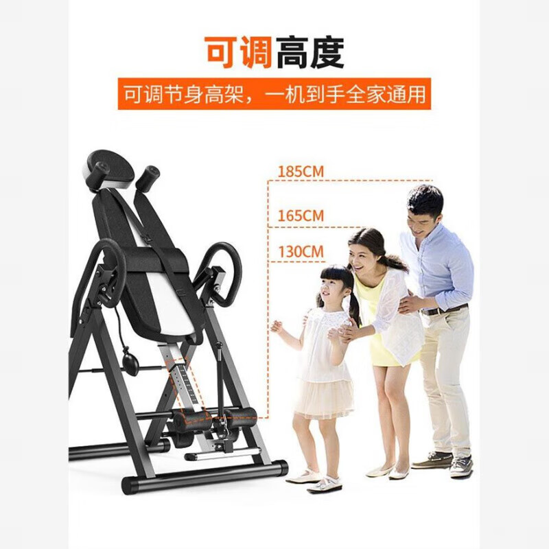 Inversion fitness equipment, inverted traction auxiliary height-growing artifact, inverted stretching lumbar chair, inverted device, black and red upgraded model + ordinary lumbar cushion