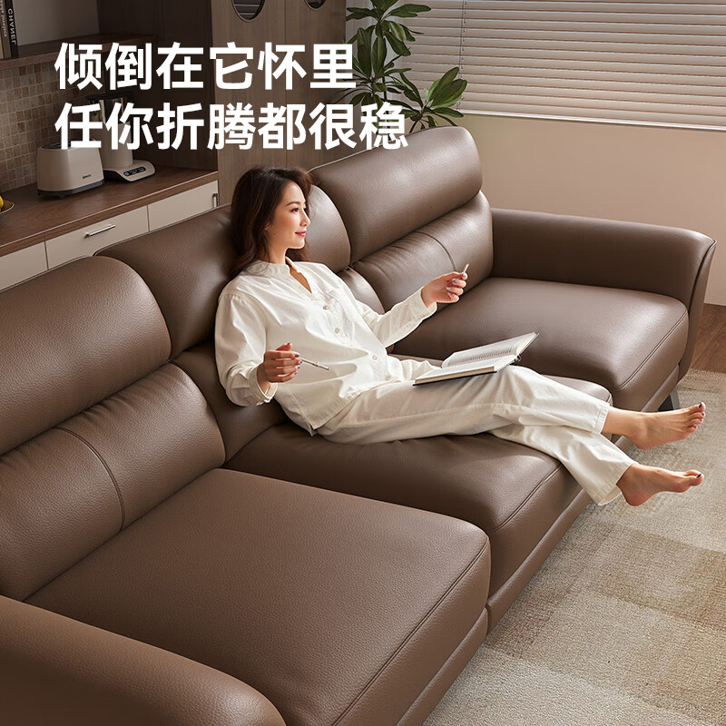 KUKA government subsidy Italian Internet celebrity leather sofa first layer cowhide 2025 new living room light luxury retro straight row 1526 brown 2.8m丨soft and elastic skin-friendly丨layers of pressure relief丨first layer cowhide wide and deep sitting丨lazy and comfortable丨segmented support丨not collapse after long sitting
