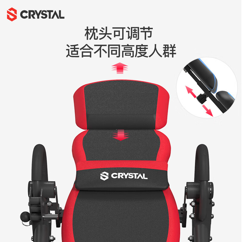 CRYSTAL crystal sports inversion machine home multi-functional inversion artifact yoga auxiliary fitness material classic black and red sponge corner protector + rear installation