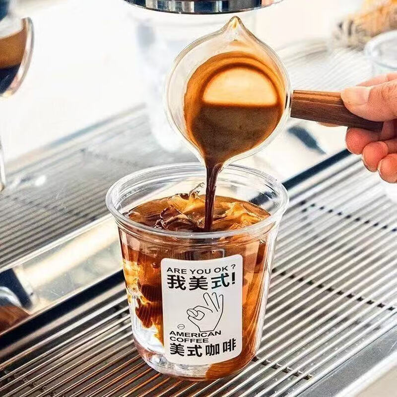 Disposable coffee and milk tea cup with lid, homemade drink cup, 90 caliber U-shaped cup, picnic internet celebrity packaged take-out cup, 400ml coffee and milk tea cup + direct drinking lid + straw + leak-proof paper 20 sets / free random stickers