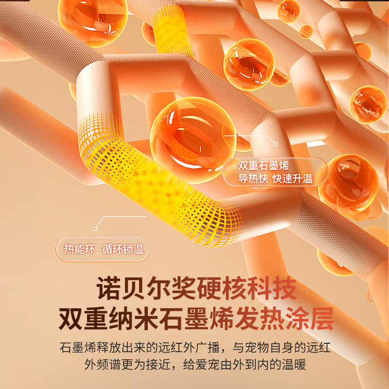 MIKI PAD pet kennel small dog cat kennel house dog mat sleeping mat autumn and winter medium and large dogs warm semi-enclosed L size