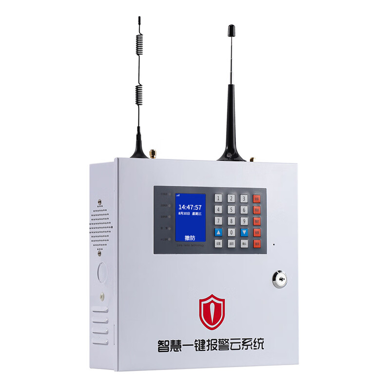 ABX LORA wireless long-distance one-click emergency alarm host button hospital nursing home shopping mall 110 network consultation with customers free customized solutions