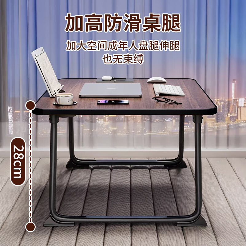 Jingcai bed computer table folding table dormitory bed table desk study table small table ZJ07 walnut color stable upgrade