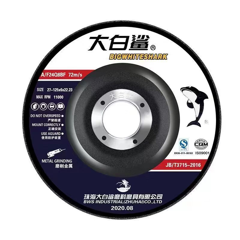 Mo Peng angle grinder machine polishing thickened grinding wheel hand grinding wheel cutting 100 dozen Great White Shark 100*6*16/100 pieces