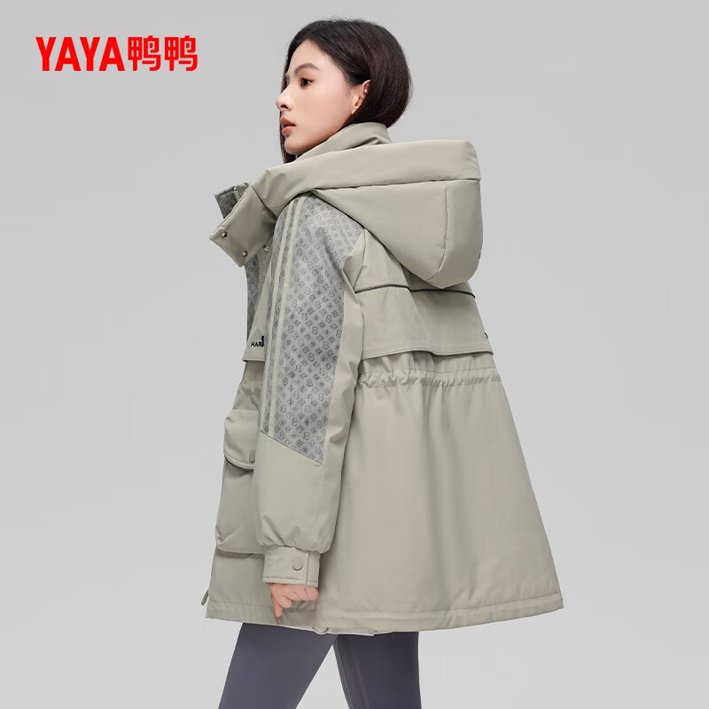 YAYA Parker Down Jacket Women's Mid-Length New Style Winter Hooded Fashionable Comfortable Versatile Slim Slim Commuting Warm Jacket