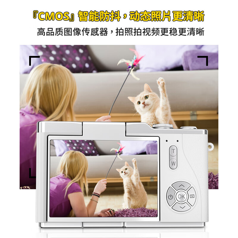 Black Cat Diary SNLK007 Snoopy digital camera ccd flip screen selfie student girl beauty small camera handheld vlog children's polaroid photo toy gift white 64G