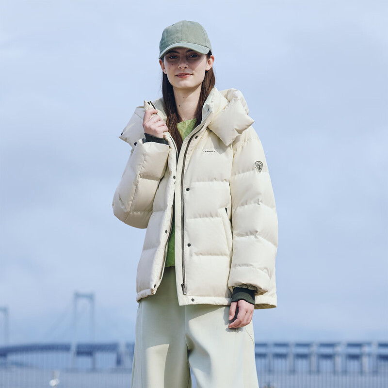 Tambor down jacket women's short removable hood sports winter bread jacket 5550386D vanilla yellow 160