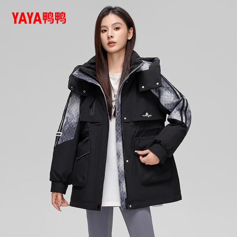YAYA Parker Down Jacket Women's Mid-Length New Style Winter Hooded Fashionable Comfortable Versatile Slim Slim Commuting Warm Jacket