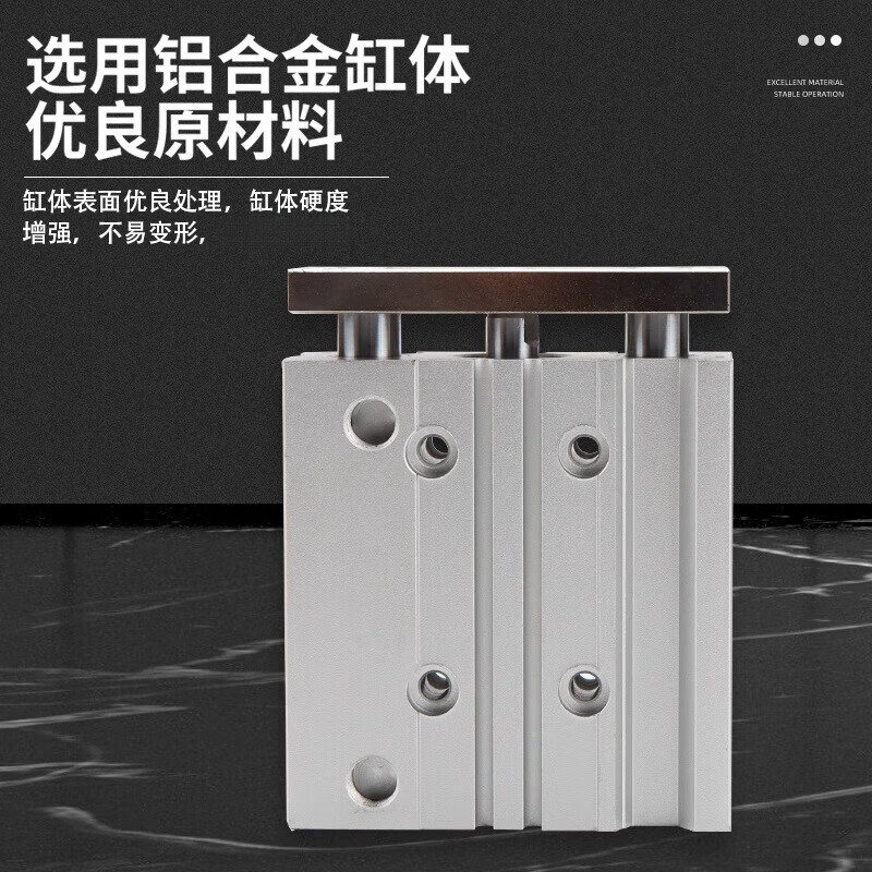 SMC three-axis cylinder MGQM12/16/20/25/32/40/50/63-20/25/30/40/50/100 MGQM50-450