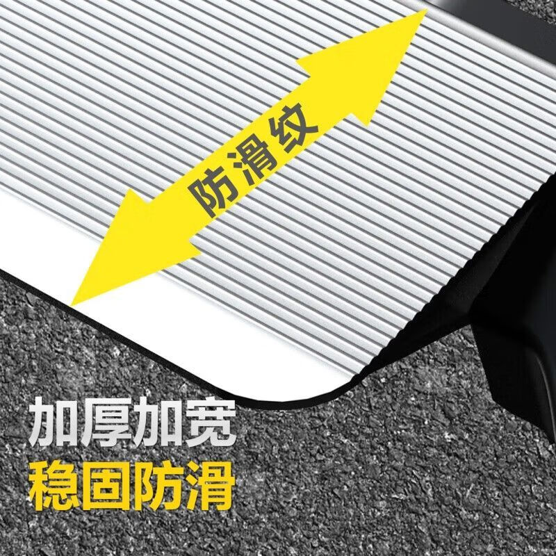 Magnesium midoli ladder multifunctional ladder telescopic ladder folding ladder aluminum alloy engineering ladder household ladder climbing ladder straight ladder ML08-Z55