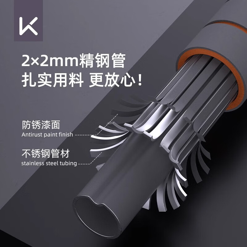 KEEP DIVINGKeep horizontal bar home indoor adult door pull-up device children's ring punch-free home fitness equipment 96cm-130cm installation range_refundable if not secure