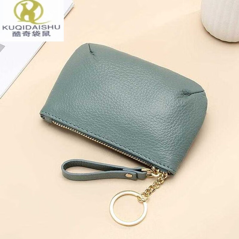 Kuqi Kangaroo (KUQIDAISHU) European and American fashion key bag women's simple zipper coin coin purse first layer soft cowhide car key chain new style burgundy small size - multi-functional bag