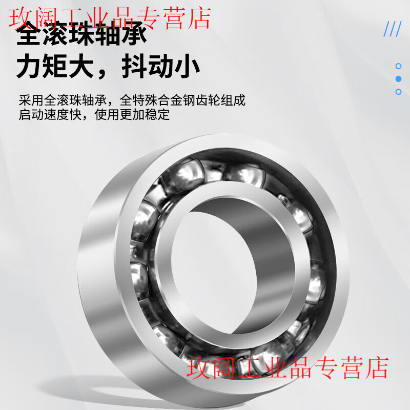 Yue Changsheng 60W reduction motor speed regulating motor 220V 5RK60GN-CF speed regulating reversible motor Motor Pufide gearbox 5GU300K (0-4.5 revolutions per minute 60W fixed speed motor + capacitor