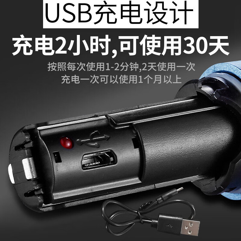 Huaiman Rechargeable Nose Hair Trimmer Men's Nose Hair Shaving Electric Eyebrow Trimmer Women's Cleaner Sky Blue