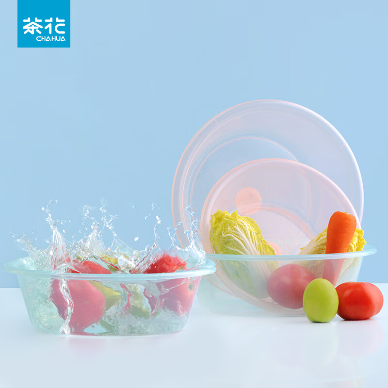 Camellia (CHAHUA) household vegetable sink kitchen vegetable basket storage vegetable basket rice drain basket plastic fruit basin 3.5L transparent blue deepened version (30cm*9cm)