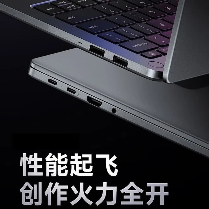 Xiaomi (MI) RedmiBook14Pro15 thin and light design office student 16-game independent graphics online class laptop Redmi 14 i5-8265U/8+256 independent graphics official standard | memory hard drive can be upgraded and customized display prototype | support inspection