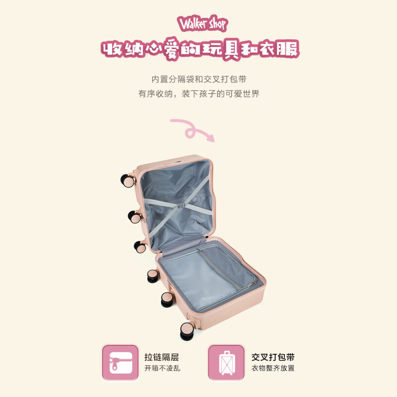 Walker Shop children's suitcase boarding case 2025 new rideable trolley case for boys and girls travel artifact password suitcase lemon yellow 20 inches boarding case