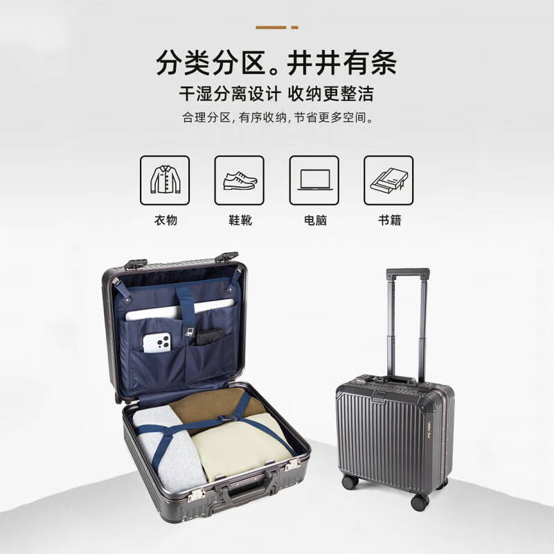 Walker Shop light luxury brand luggage small boarding suitcase trolley case 18 inches lightweight aluminum frame travel box temperament gray 18 inches