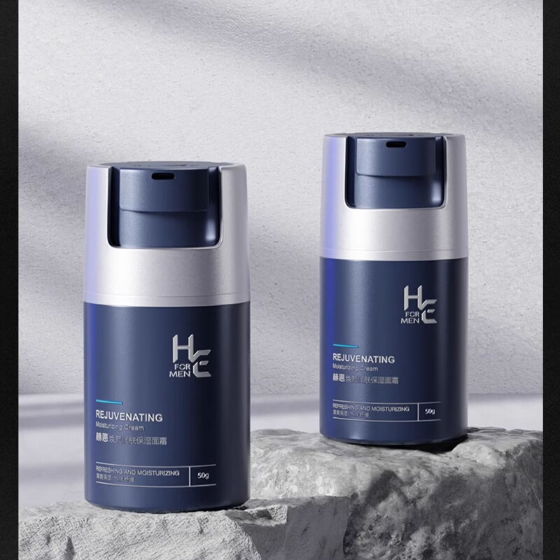 H&E Hearn Rejuvenating Moisturizing Cream 50g*2 is on clearance