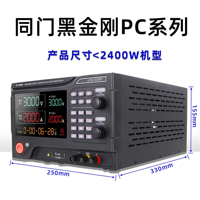 BEYZK high-power programmable DC regulated power supply 0200V300V400V500V600V800V0200A If you need other models, please contact customer service