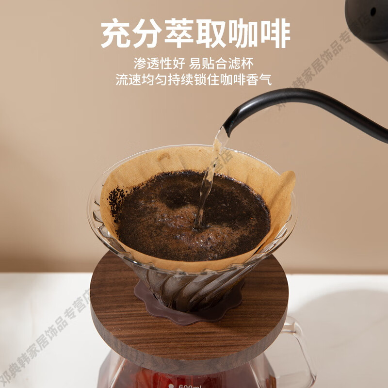 DEATKN German coffee filter paper fan-shaped coffee filter paper hand brew v60 filter paper American coffee machine conical coffee filter paper 101 natural color conical 100 pieces_pack