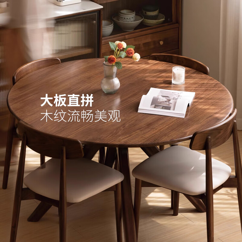 Genji Muyu solid wood dining table black walnut slate round table with turntable dining table small apartment round 1.2 meters solid wood table single table