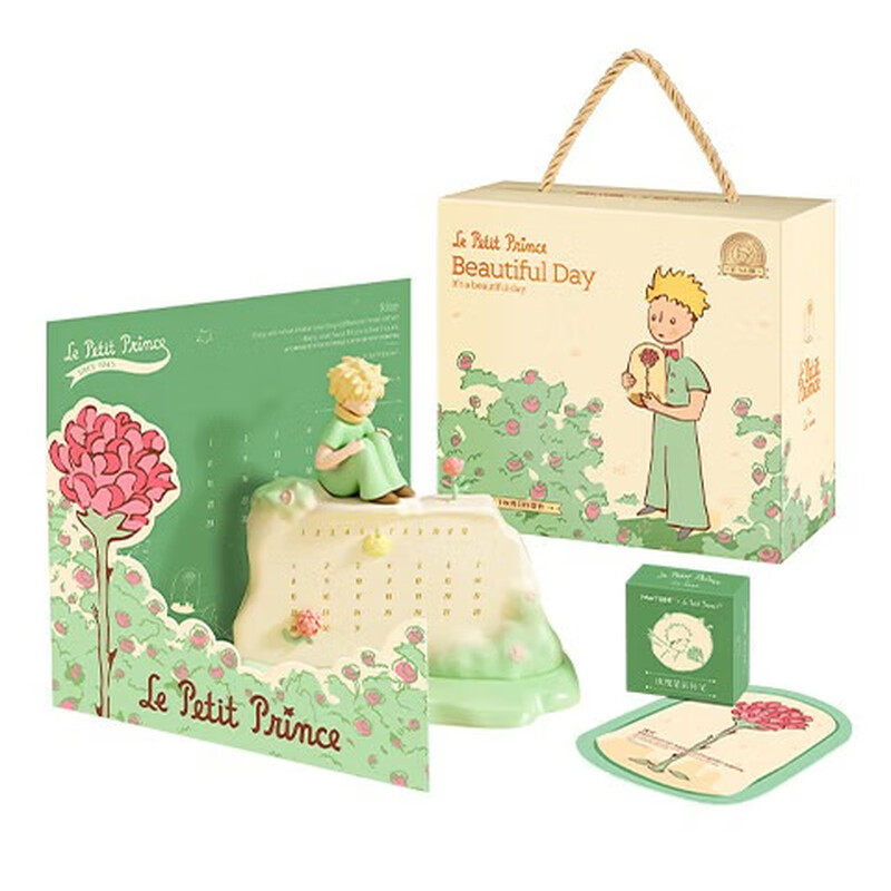 Maktoub Little Prince Calendar 2026 Desk Calendar Ornaments Series as a Birthday, New Year's Day, New Year's Eve New Year's Day Gift for Girlfriends